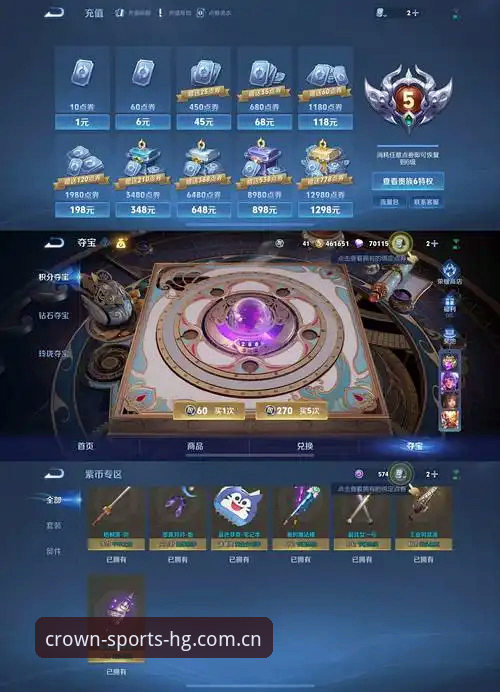 皇冠APP最新版本 3大维度解析皇冠APP最新版本:46.1MB安装包带来的赛事追踪革命